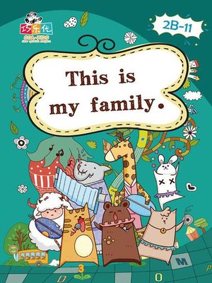 cover image of This is my Family.